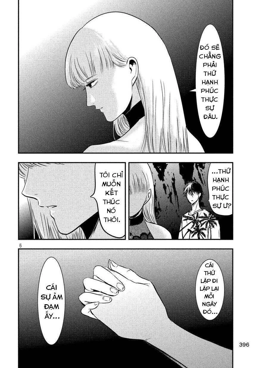 Yukionna To Kani Wo Kuu Chapter 27 - 7