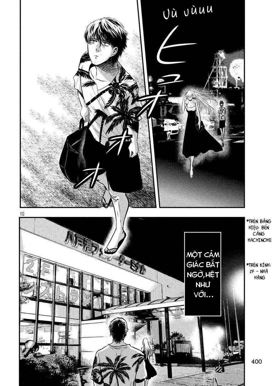 Yukionna To Kani Wo Kuu Chapter 27 - 11