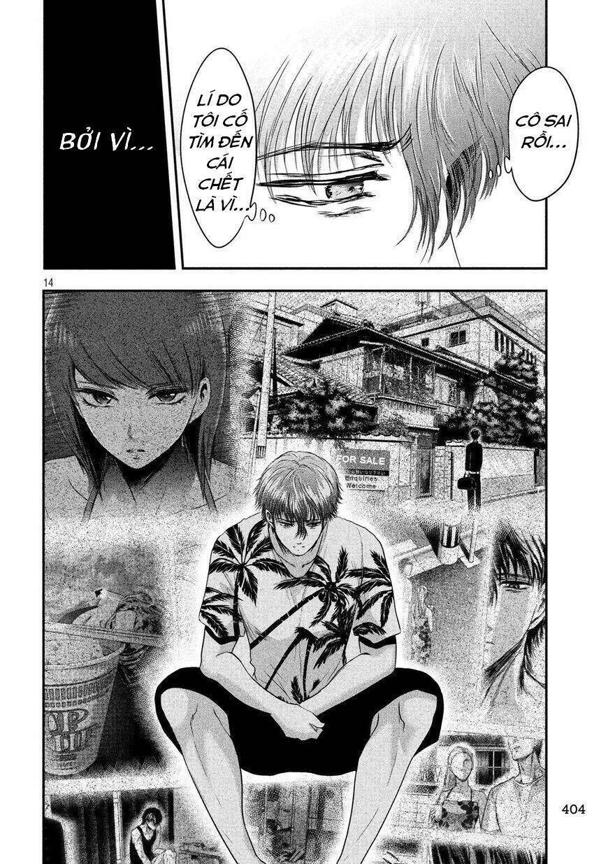 Yukionna To Kani Wo Kuu Chapter 27 - 15