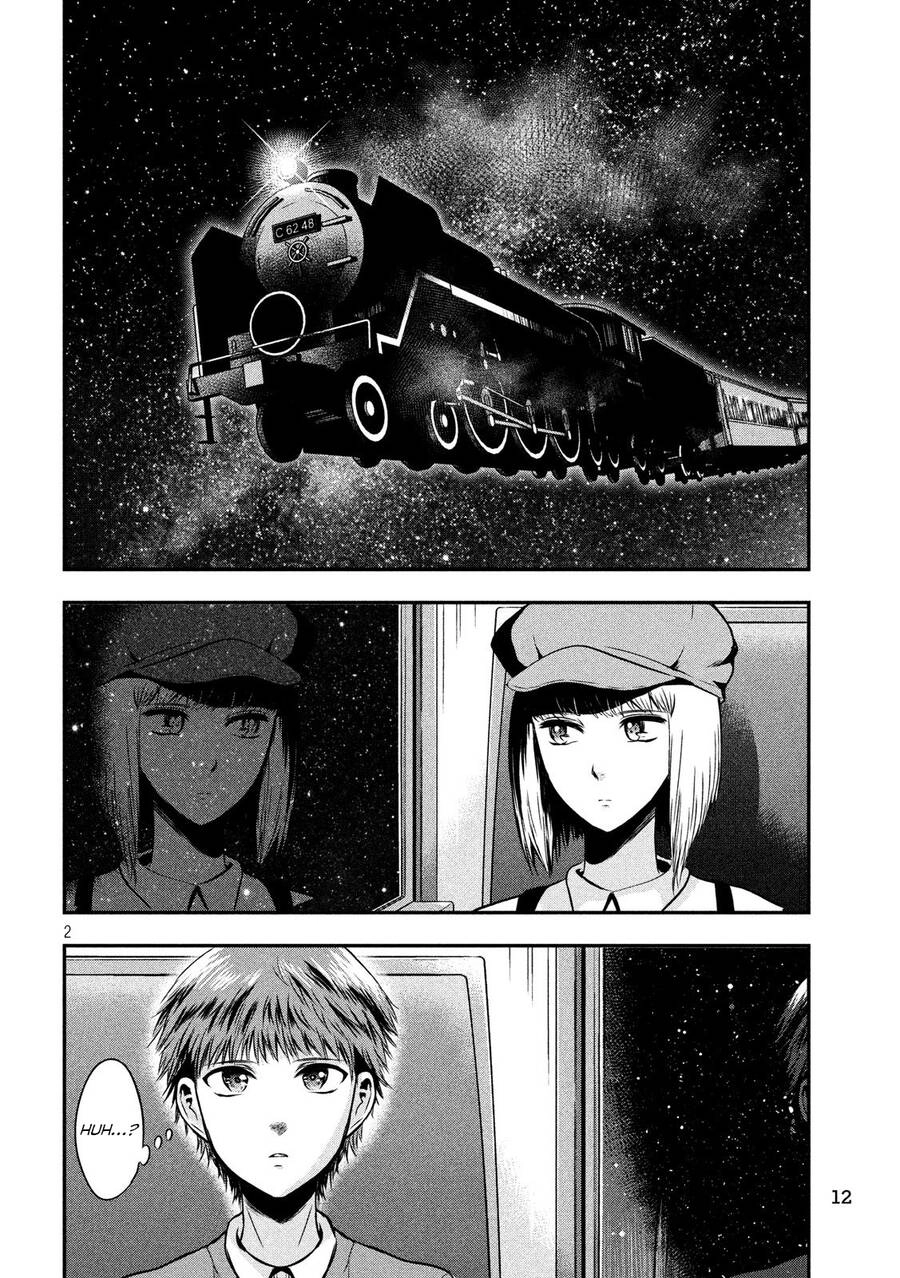 Yukionna To Kani Wo Kuu Chapter 28 - 4