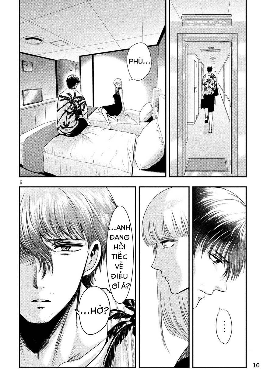 Yukionna To Kani Wo Kuu Chapter 28 - 8