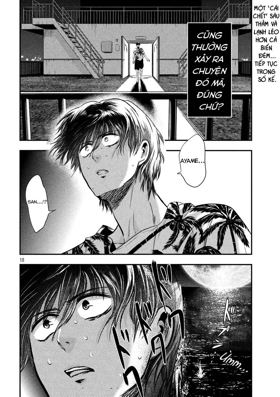 Yukionna To Kani Wo Kuu Chapter 28 - 20