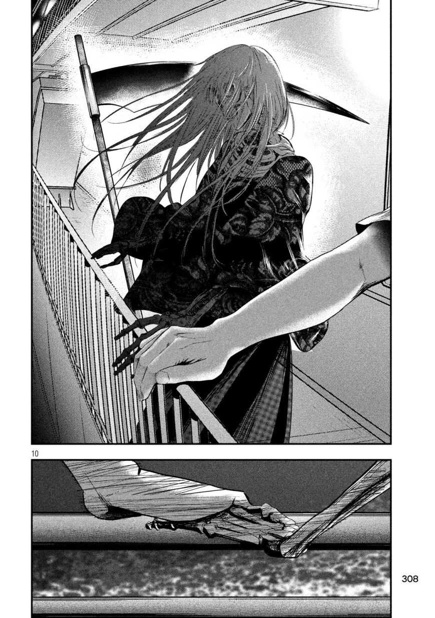 Yukionna To Kani Wo Kuu Chapter 29 - 11