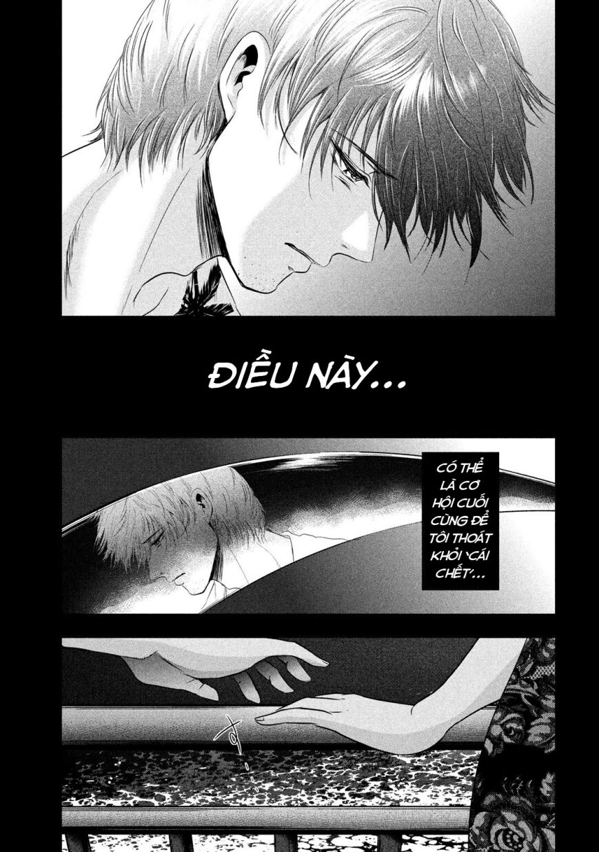 Yukionna To Kani Wo Kuu Chapter 29 - 12