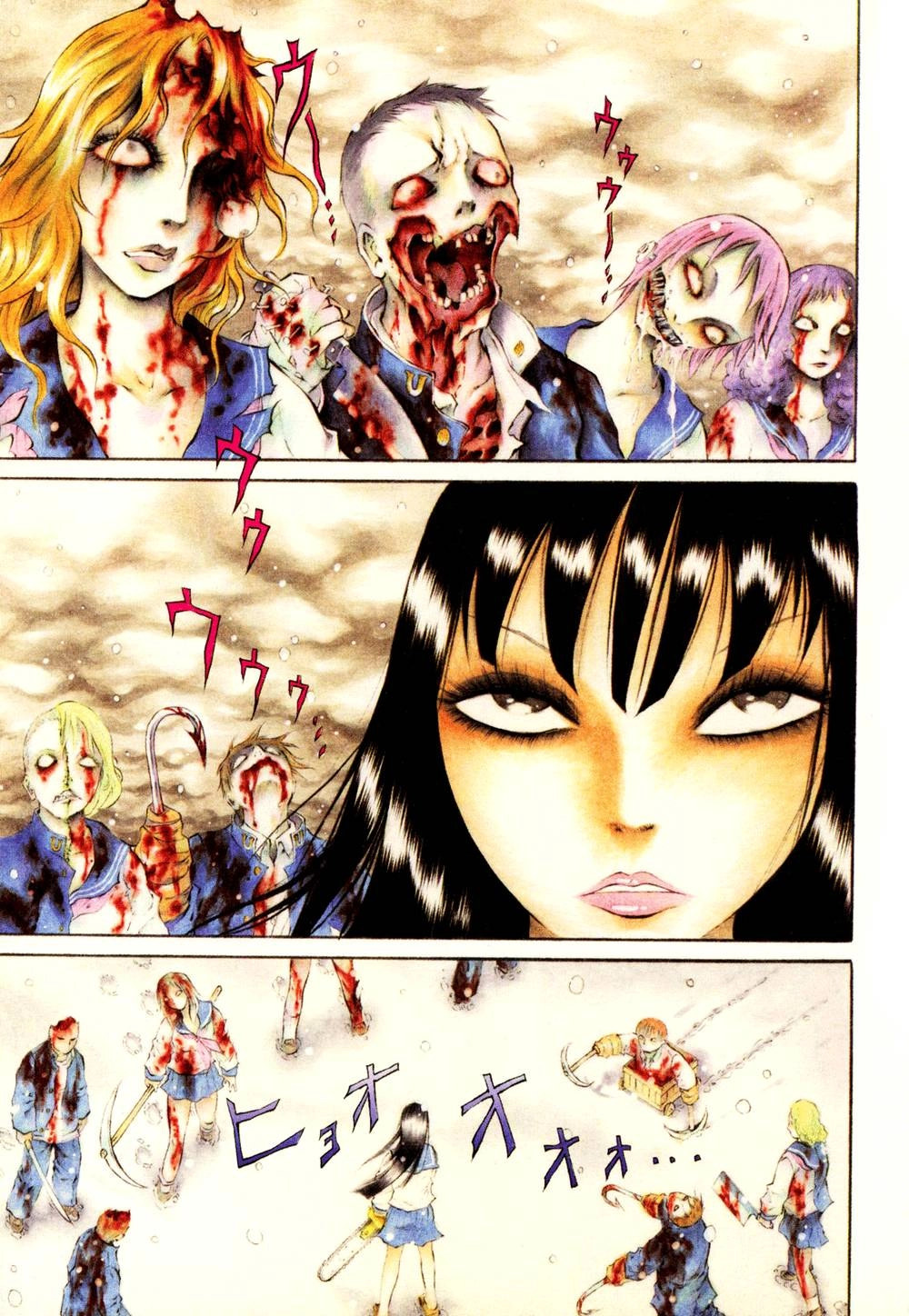 Chimamire Sukeban Chainsaw Chapter 1 - 6