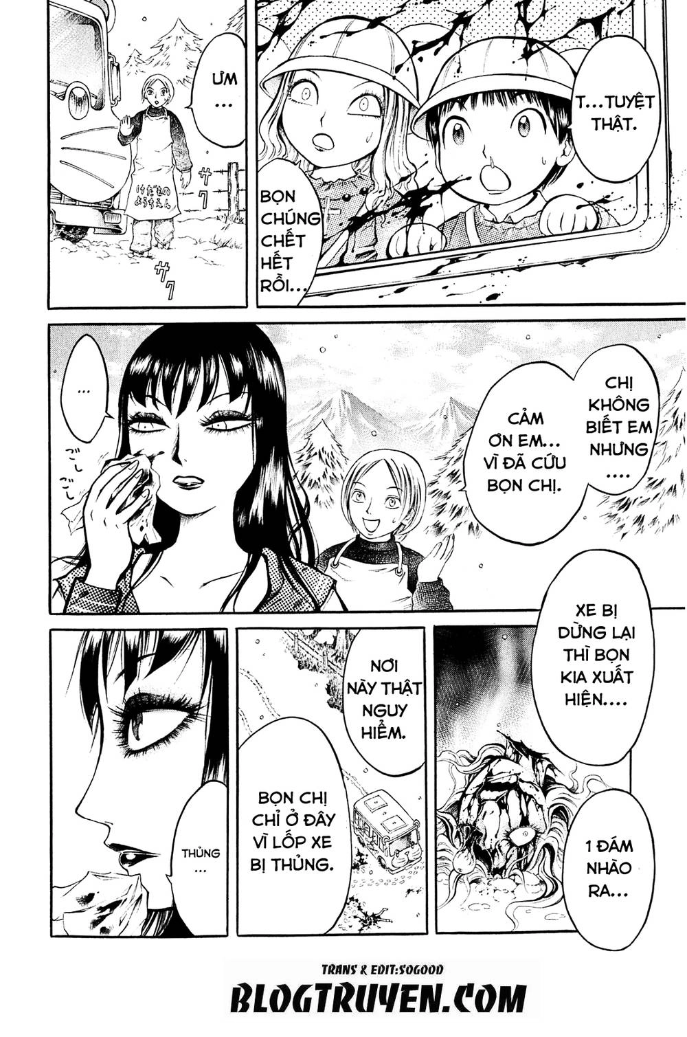 Chimamire Sukeban Chainsaw Chapter 1 - 15