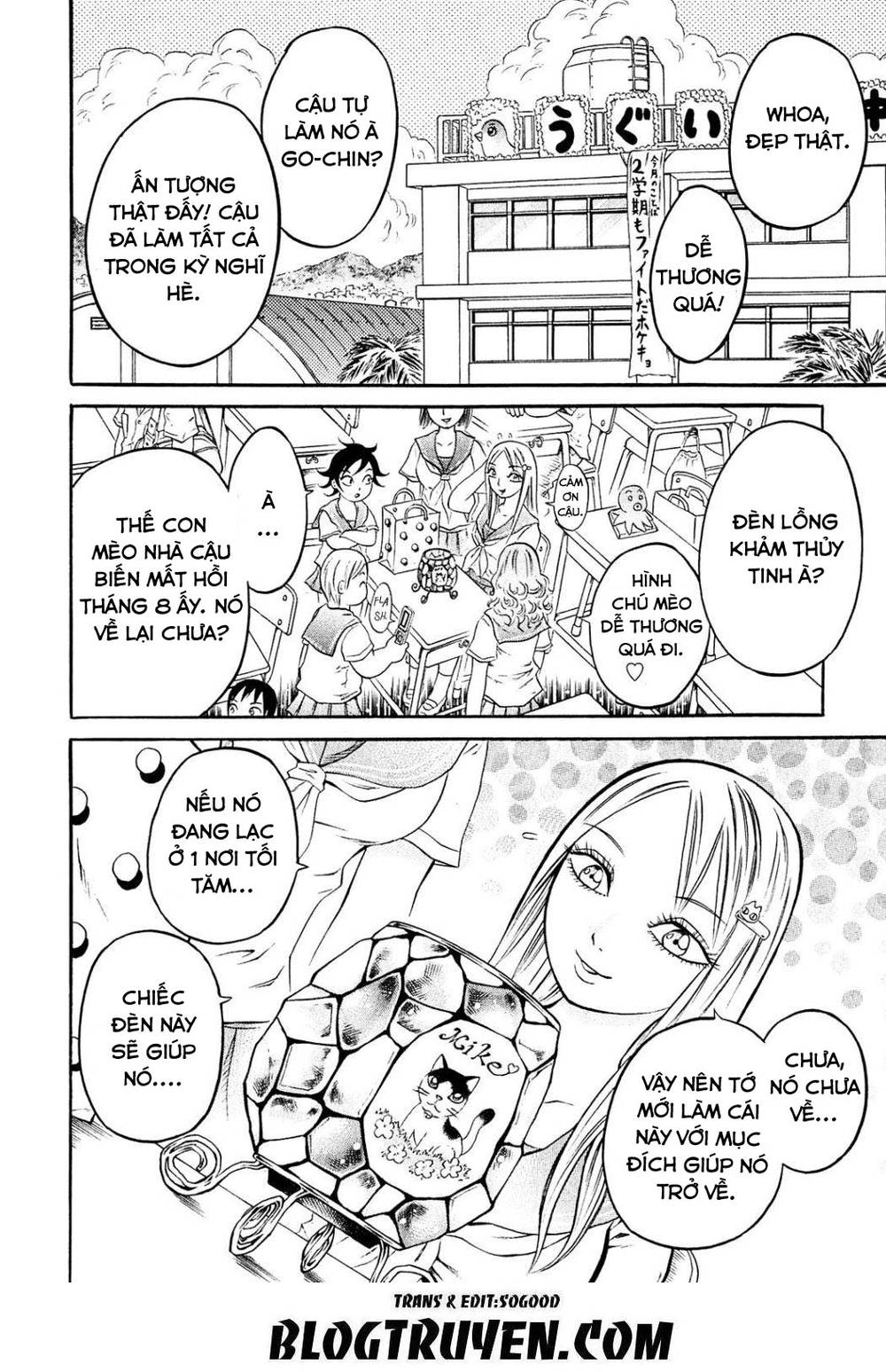 Chimamire Sukeban Chainsaw Chapter 2 - 4