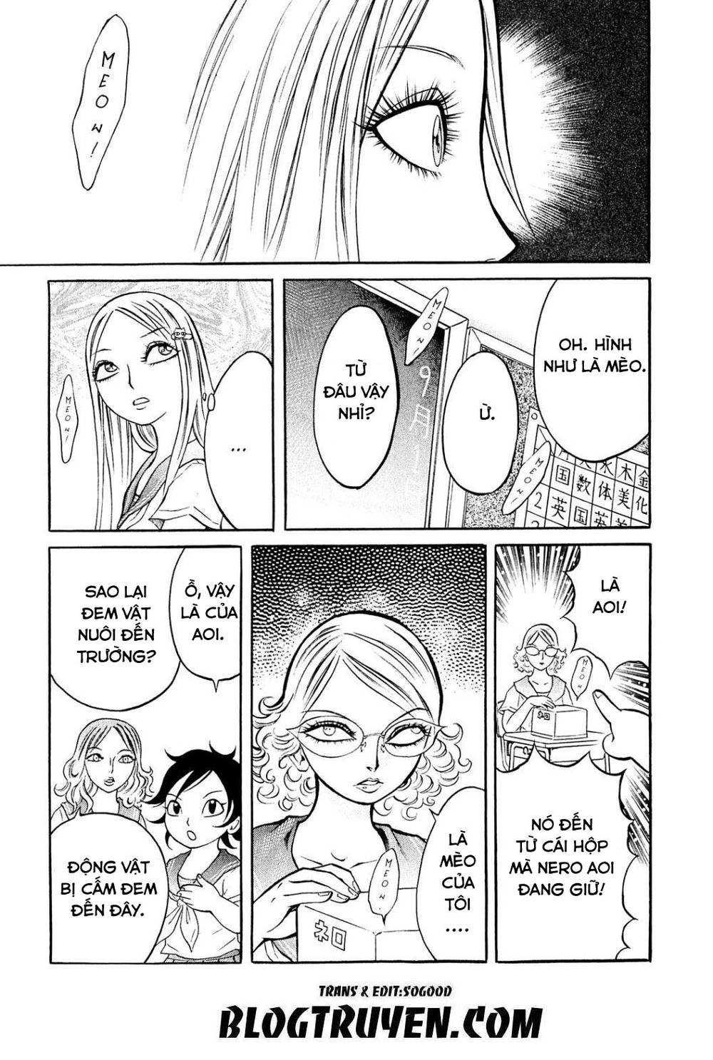 Chimamire Sukeban Chainsaw Chapter 2 - 5