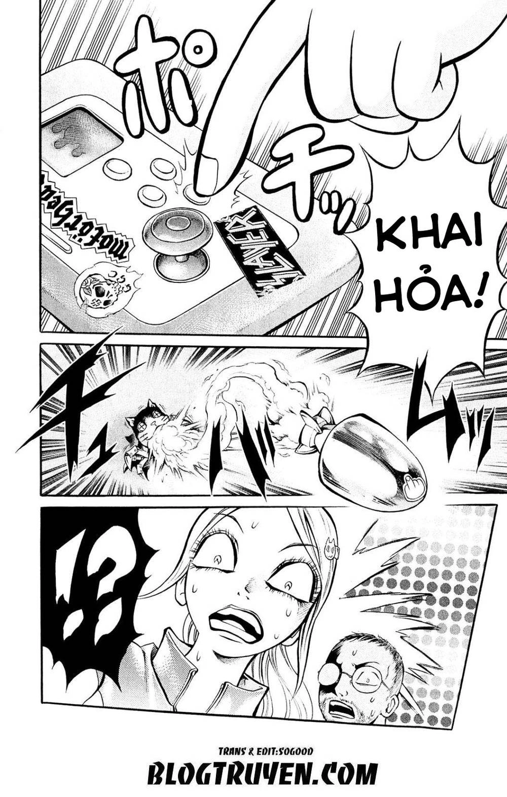 Chimamire Sukeban Chainsaw Chapter 2 - 22