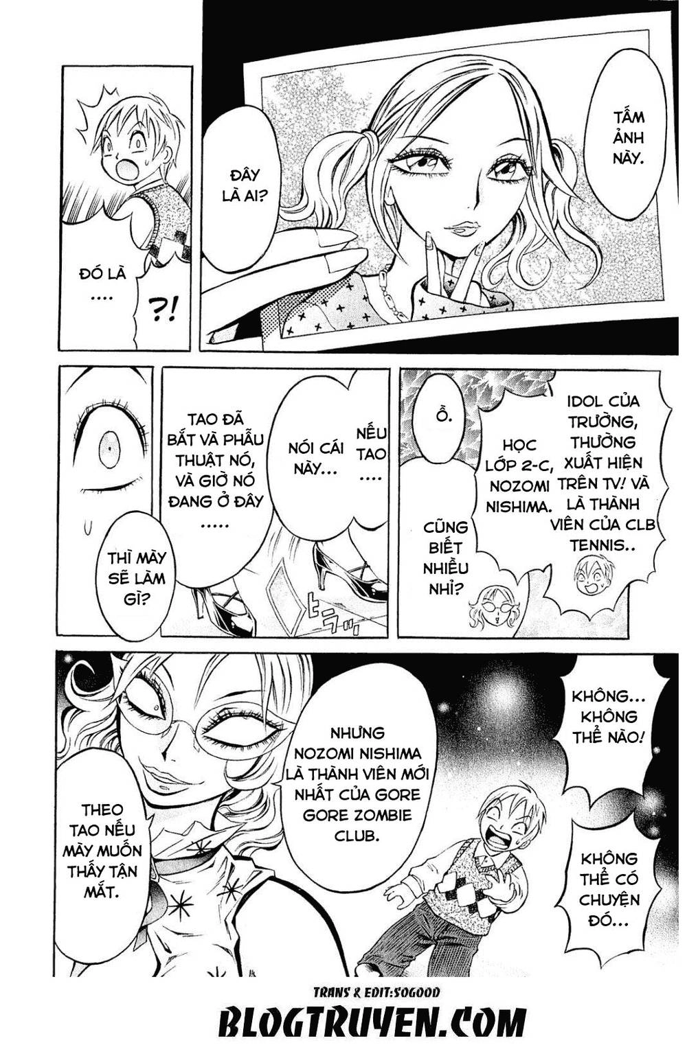 Chimamire Sukeban Chainsaw Chapter 5 - 14