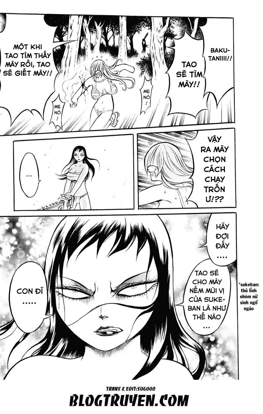 Chimamire Sukeban Chainsaw Chapter 6 - 19