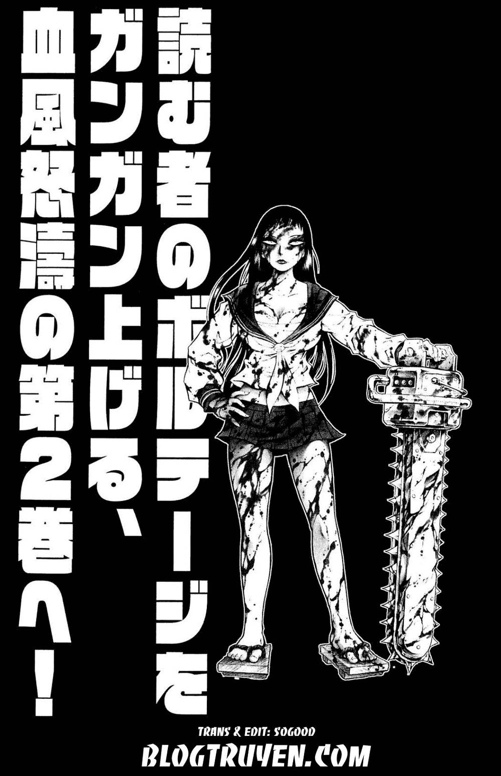 Chimamire Sukeban Chainsaw Chapter 6 - 27