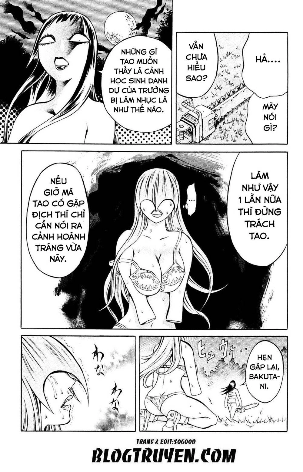 Chimamire Sukeban Chainsaw Chapter 7 - 13