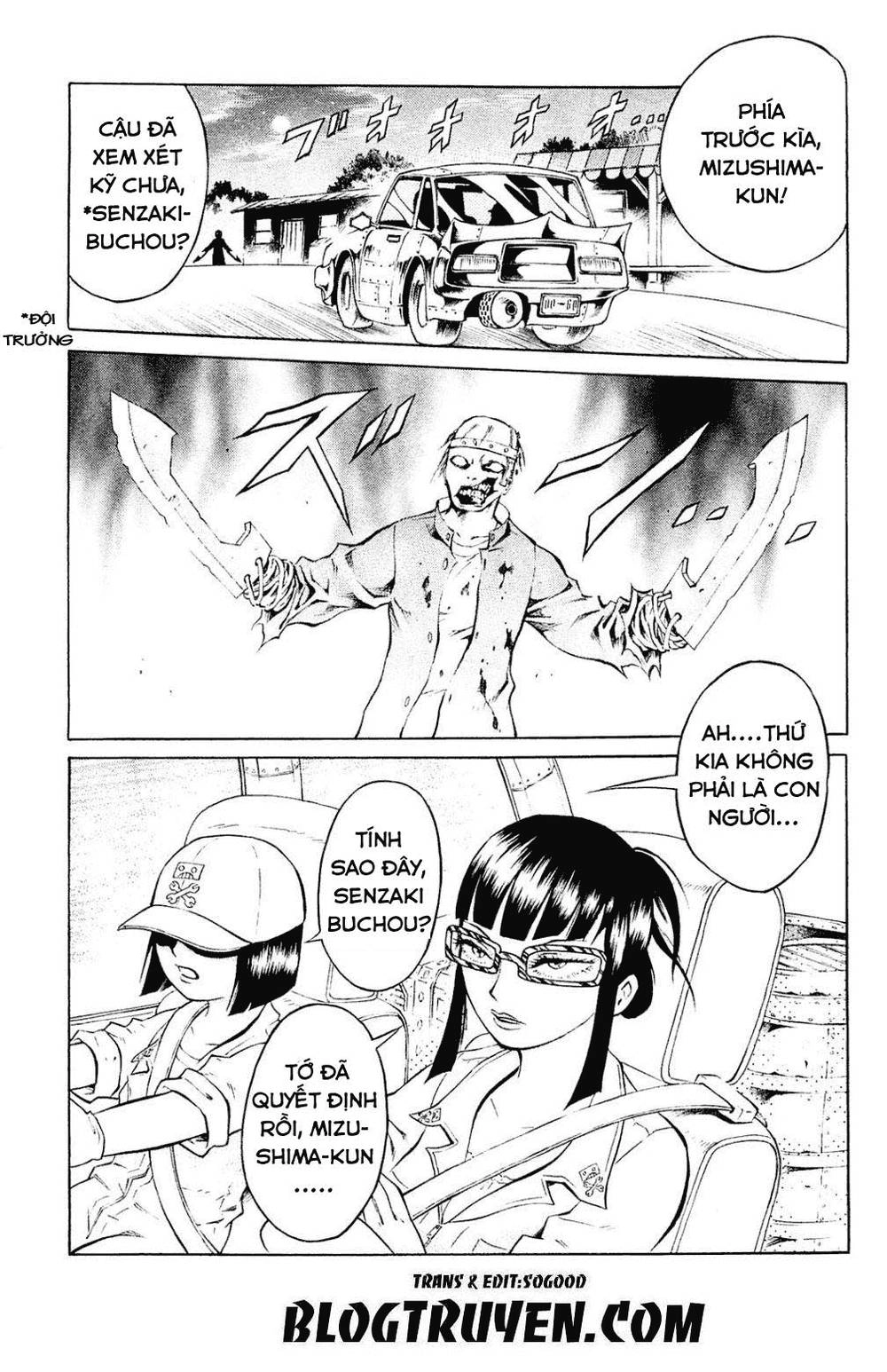 Chimamire Sukeban Chainsaw Chapter 10 - 3