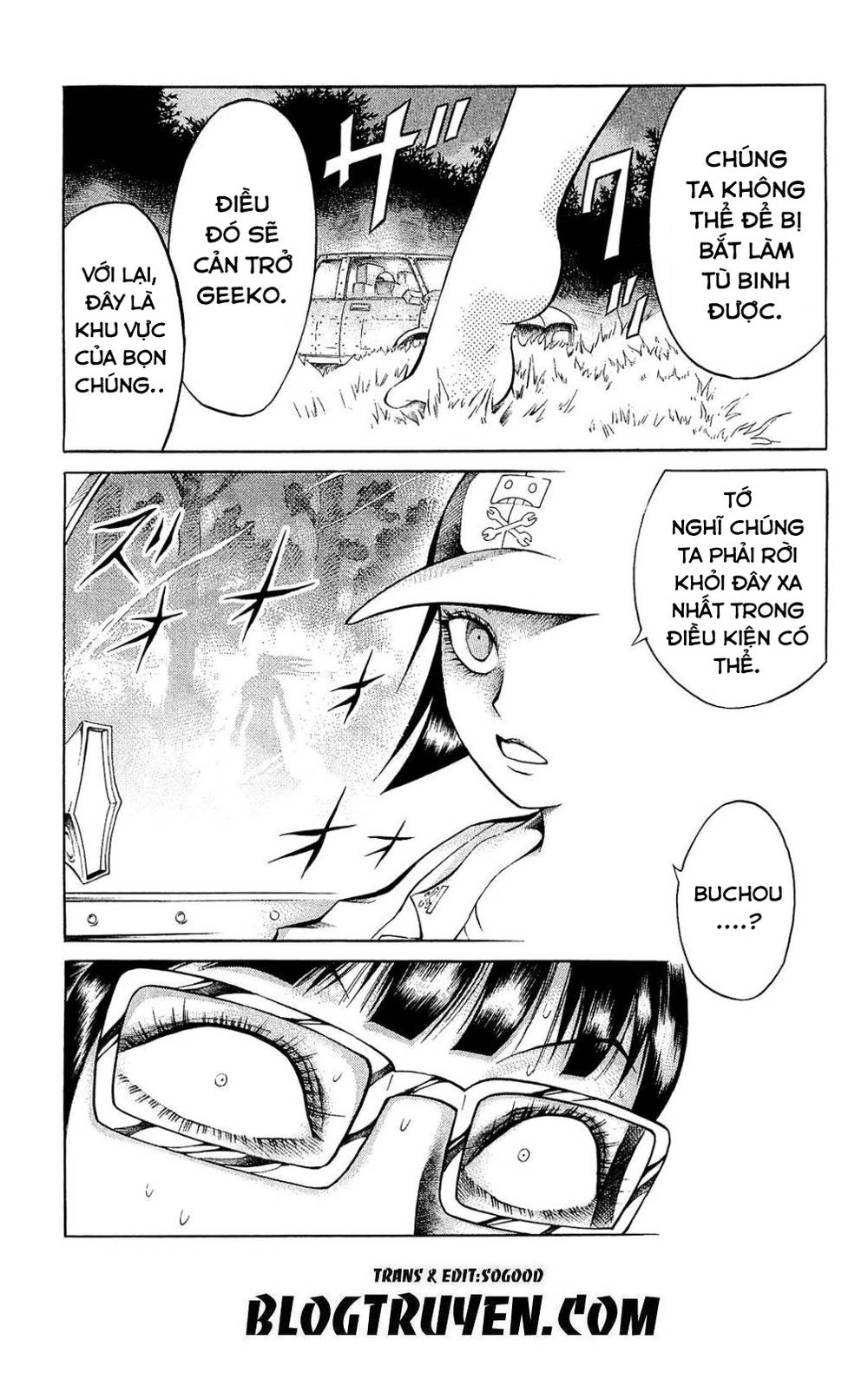 Chimamire Sukeban Chainsaw Chapter 12 - 13