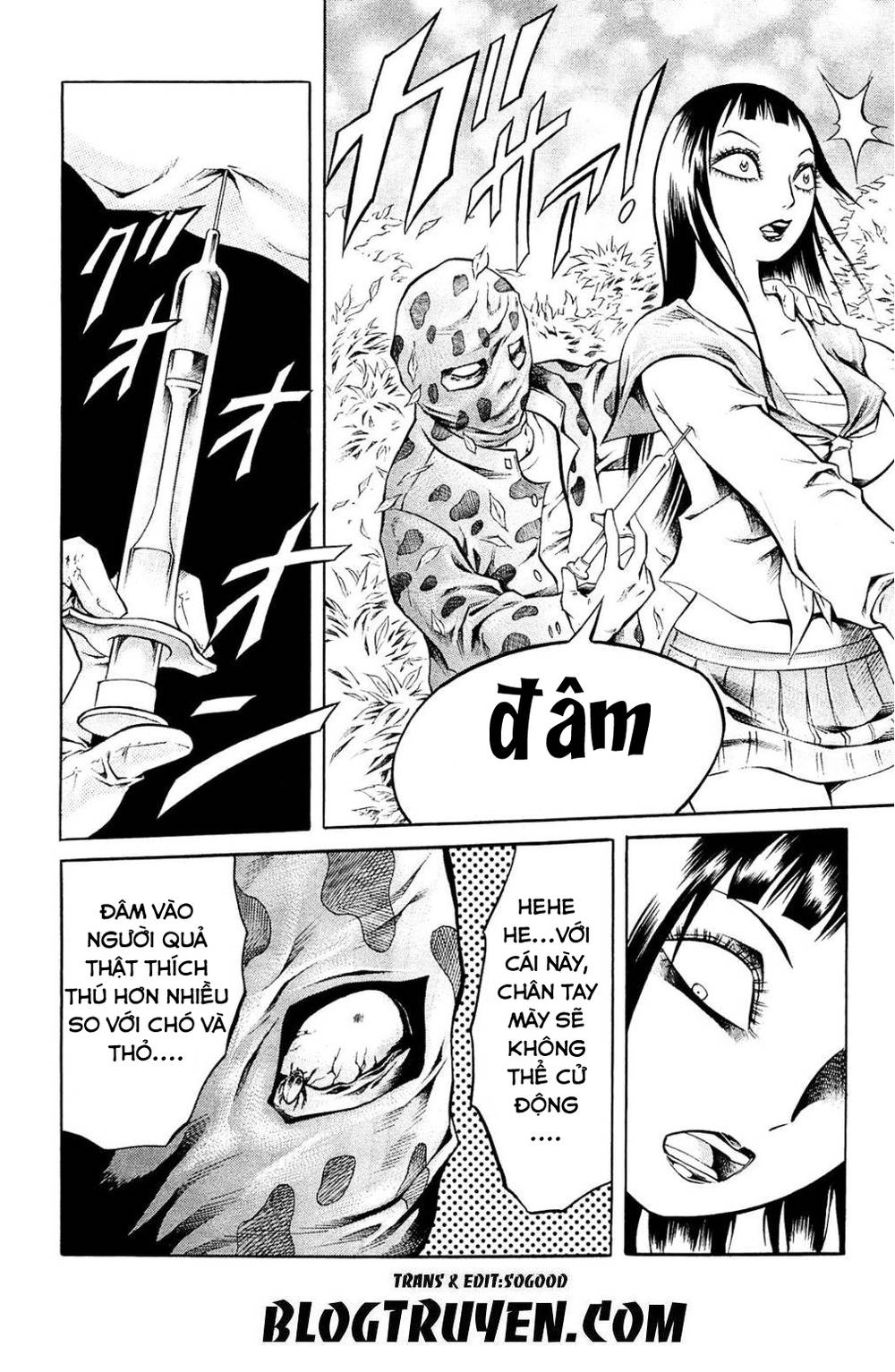 Chimamire Sukeban Chainsaw Chapter 12 - 21