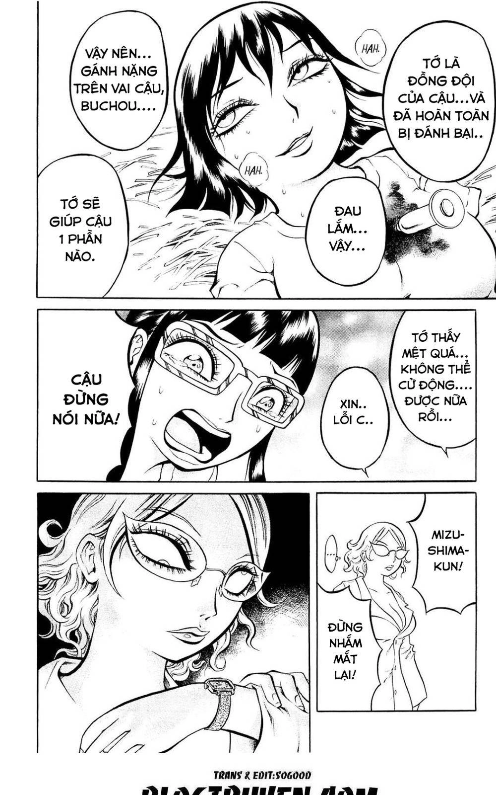 Chimamire Sukeban Chainsaw Chapter 13 - 17