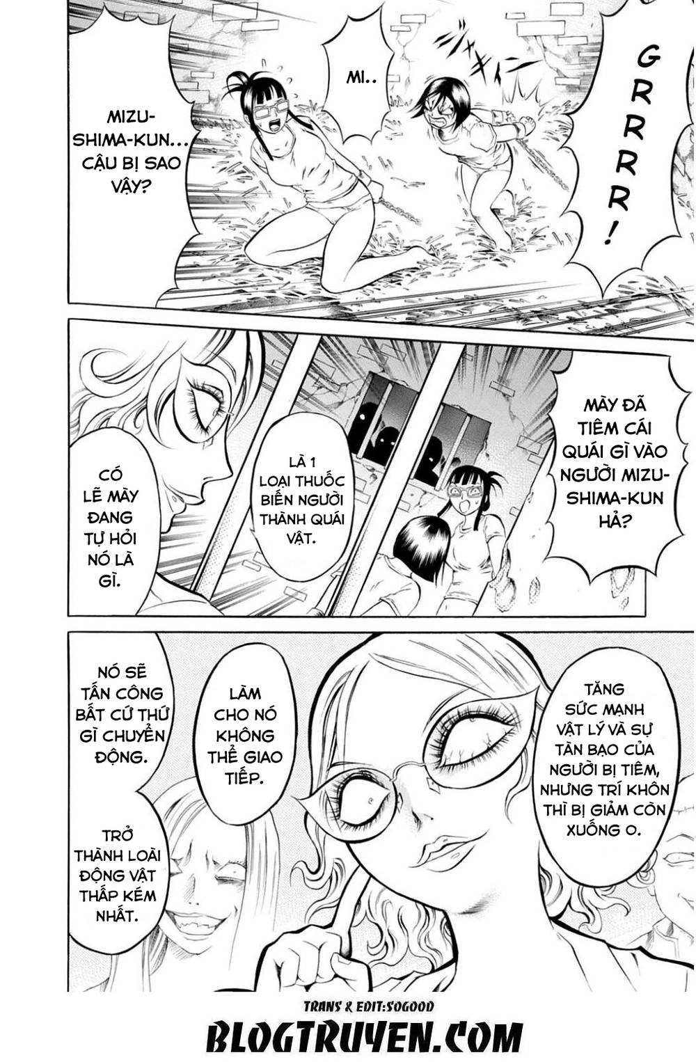 Chimamire Sukeban Chainsaw Chapter 14 - 5
