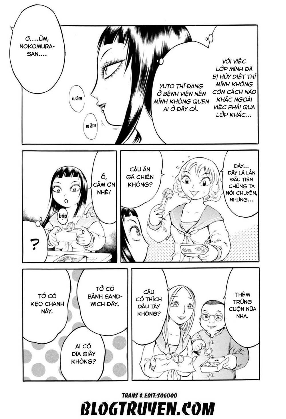 Chimamire Sukeban Chainsaw Chapter 19 - 3