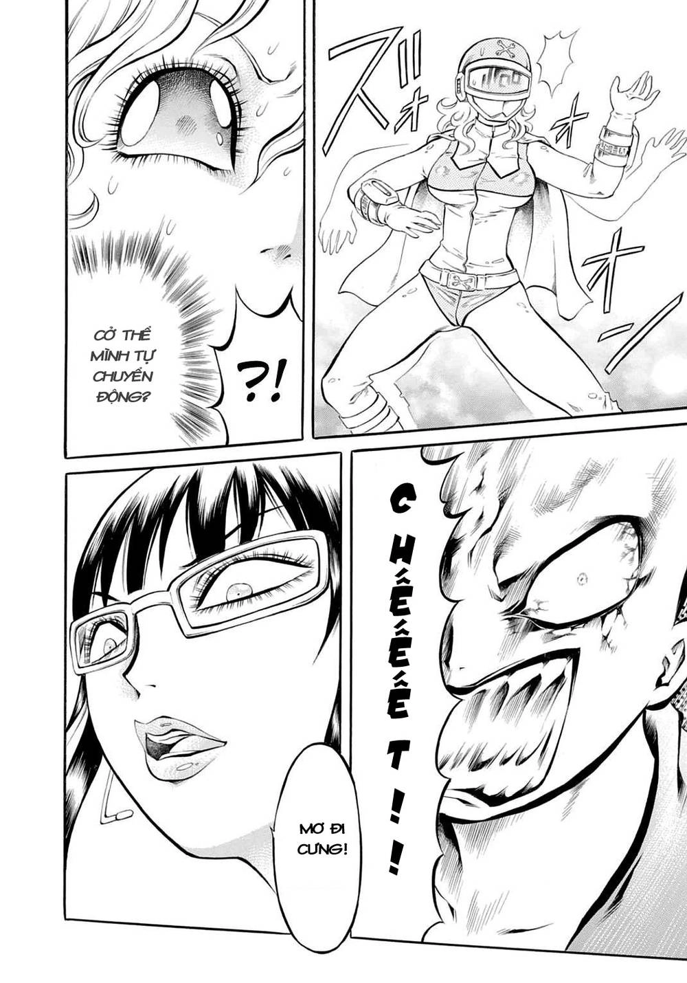 Chimamire Sukeban Chainsaw Chapter 23 - 12