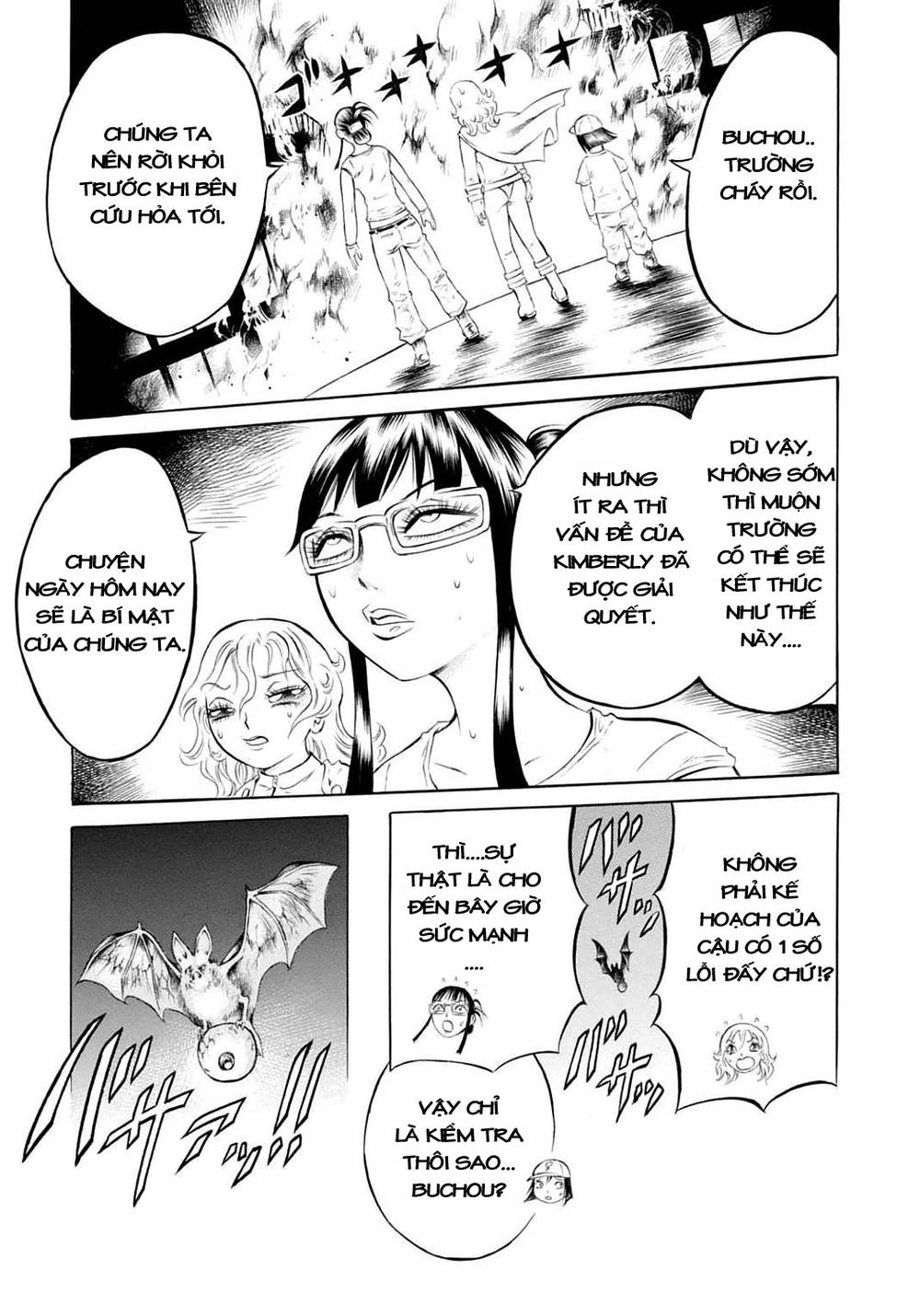 Chimamire Sukeban Chainsaw Chapter 23 - 24