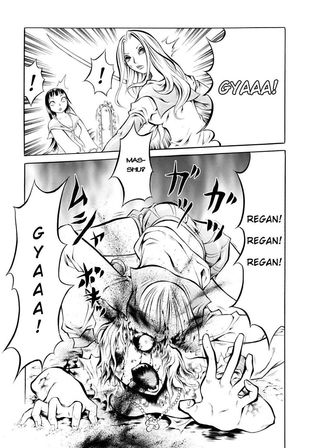 Chimamire Sukeban Chainsaw Chapter 24 - 22