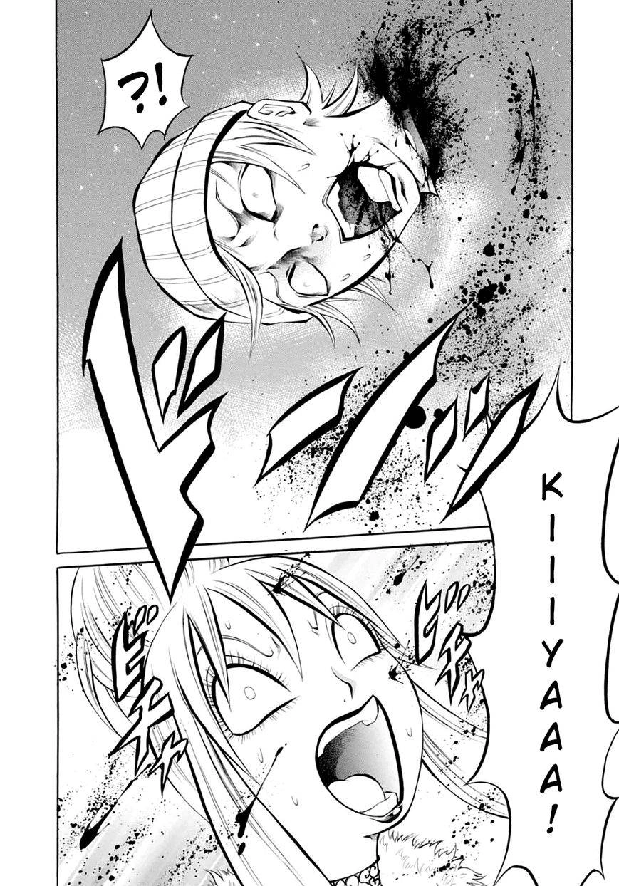 Chimamire Sukeban Chainsaw Chapter 26 - 20