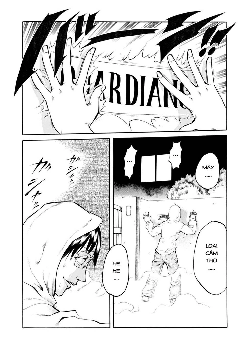 Chimamire Sukeban Chainsaw Chapter 27 - 6