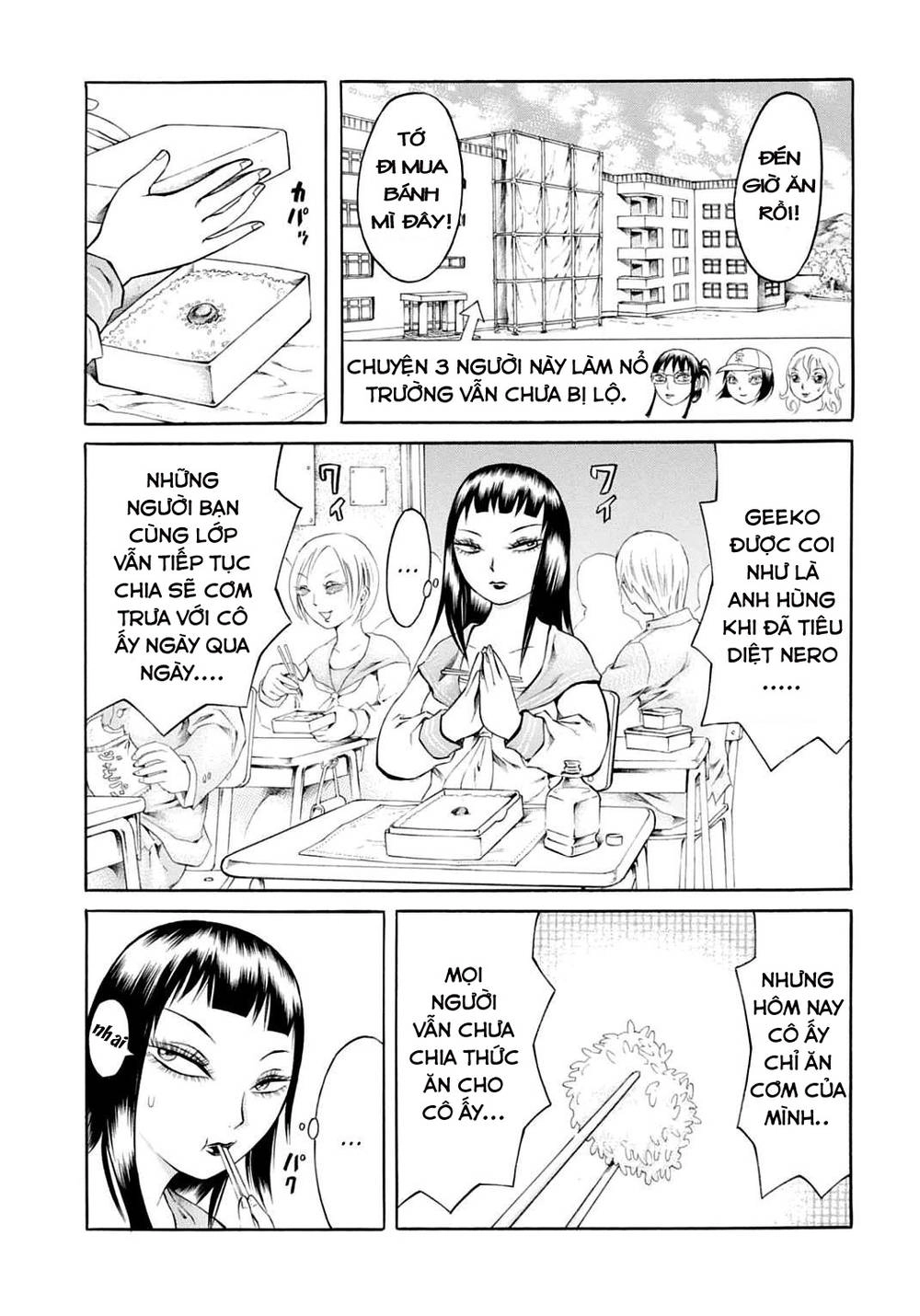 Chimamire Sukeban Chainsaw Chapter 27 - 14