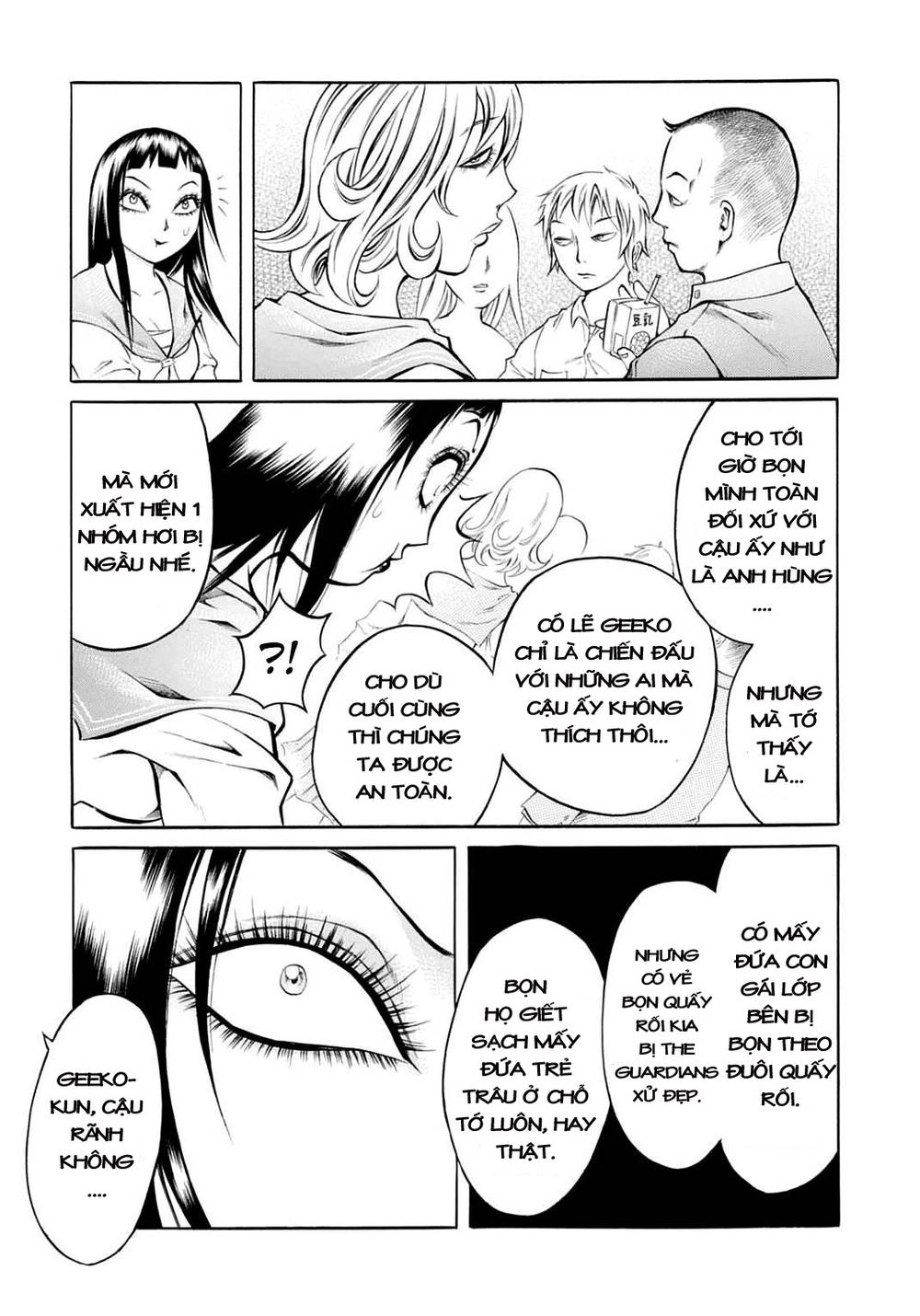 Chimamire Sukeban Chainsaw Chapter 27 - 15