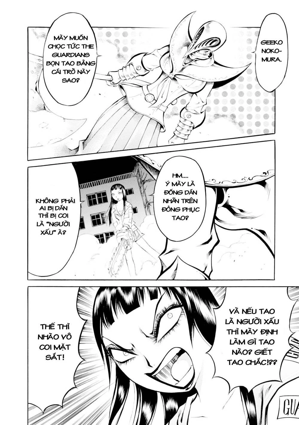 Chimamire Sukeban Chainsaw Chapter 28 - 7