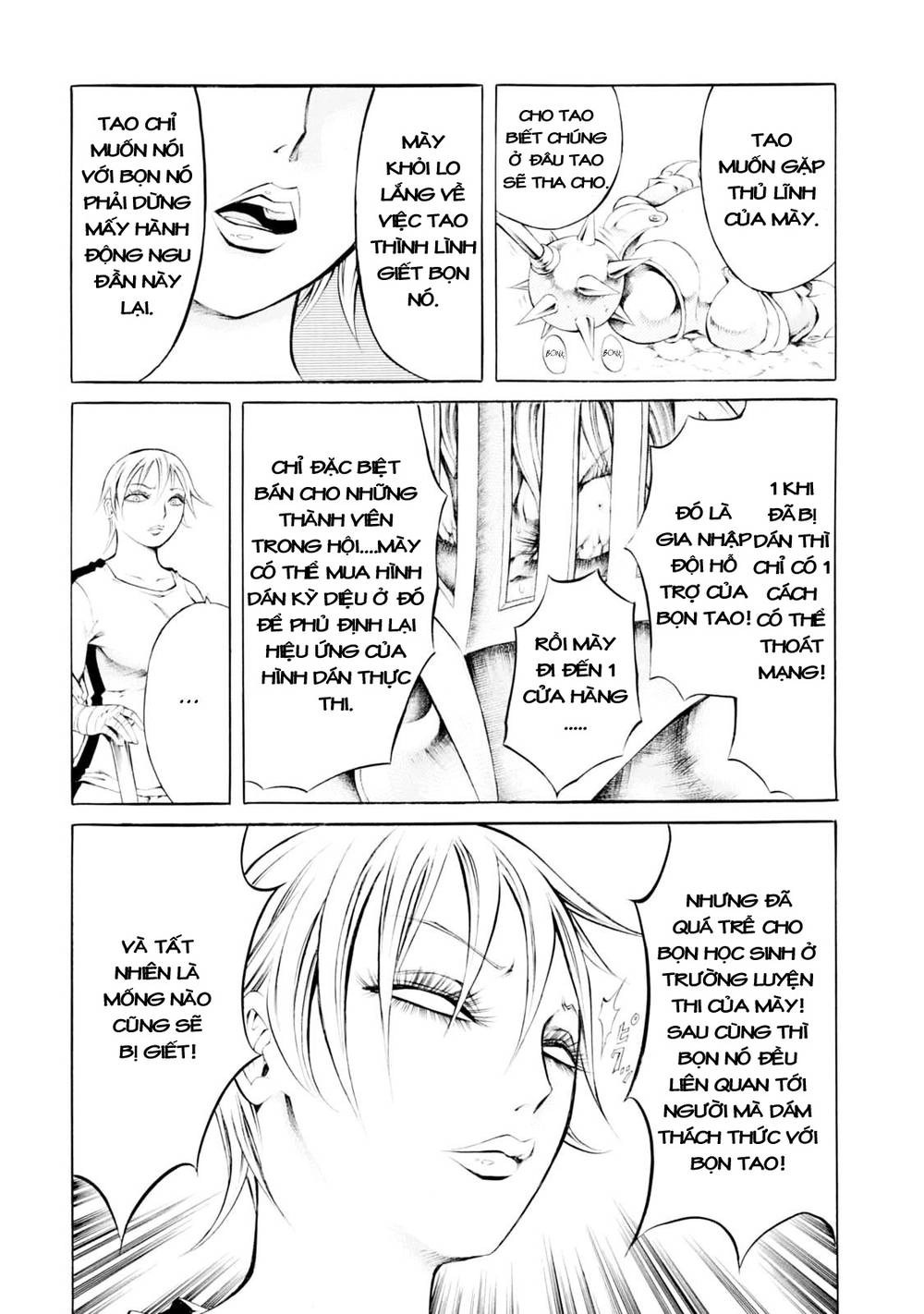 Chimamire Sukeban Chainsaw Chapter 29 - 21