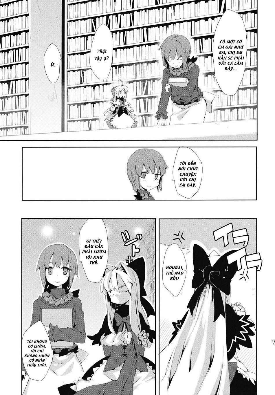 Touhou - Omoito Chapter 2 - 27