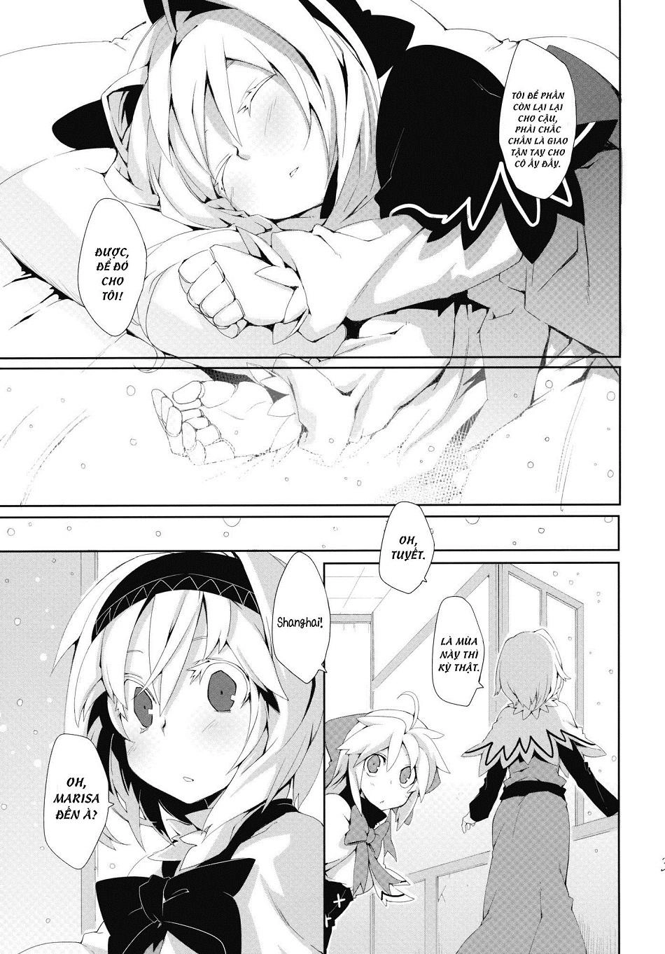 Touhou - Omoito Chapter 2 - 33