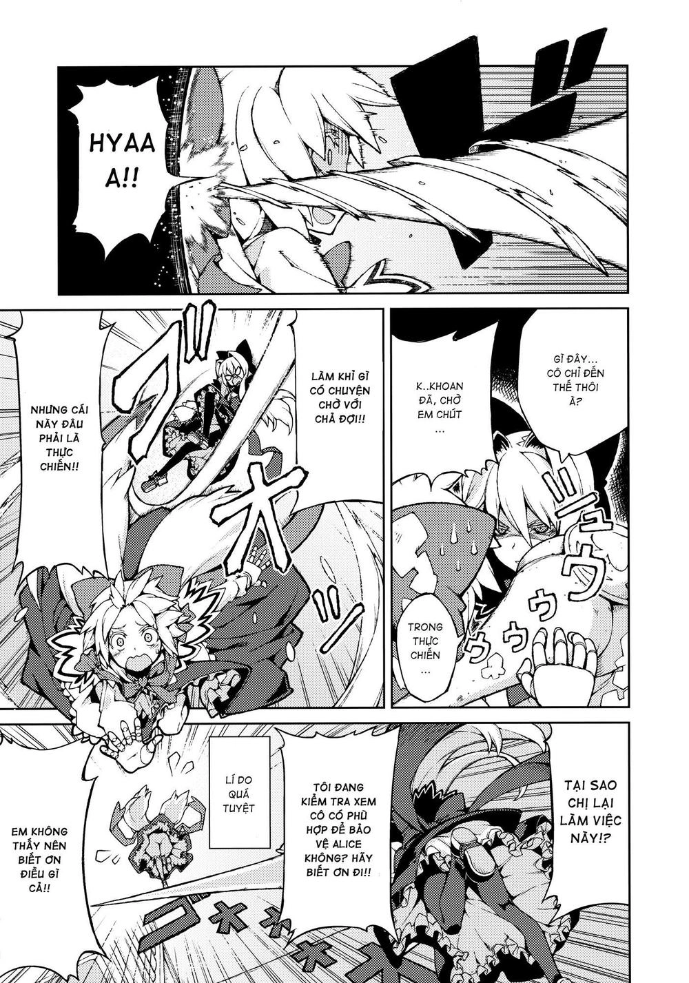 Touhou - Omoito Chapter 3 - 7