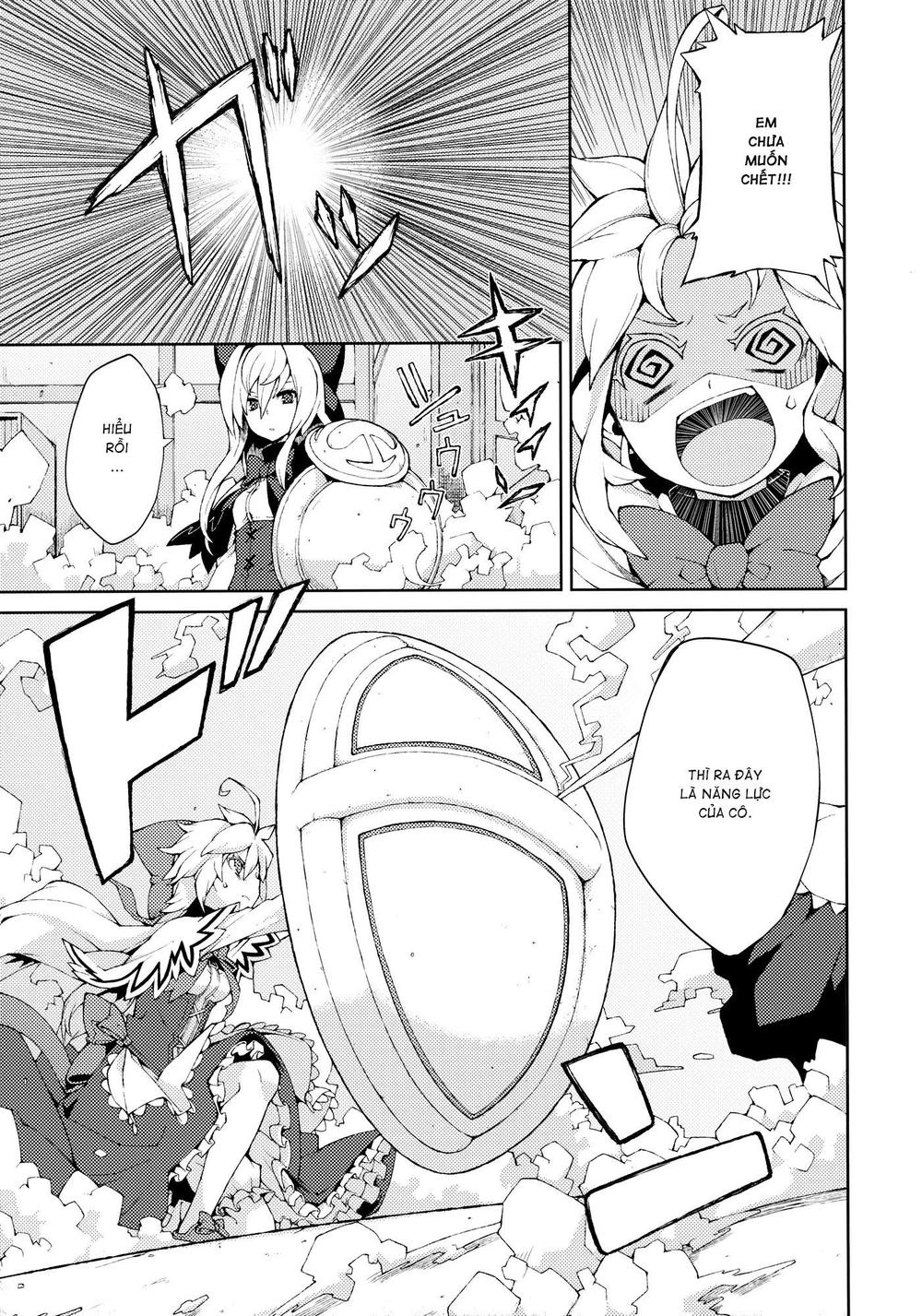 Touhou - Omoito Chapter 3 - 11