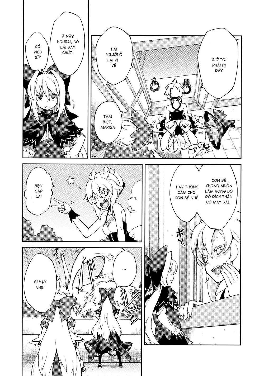 Touhou - Omoito Chapter 3 - 14