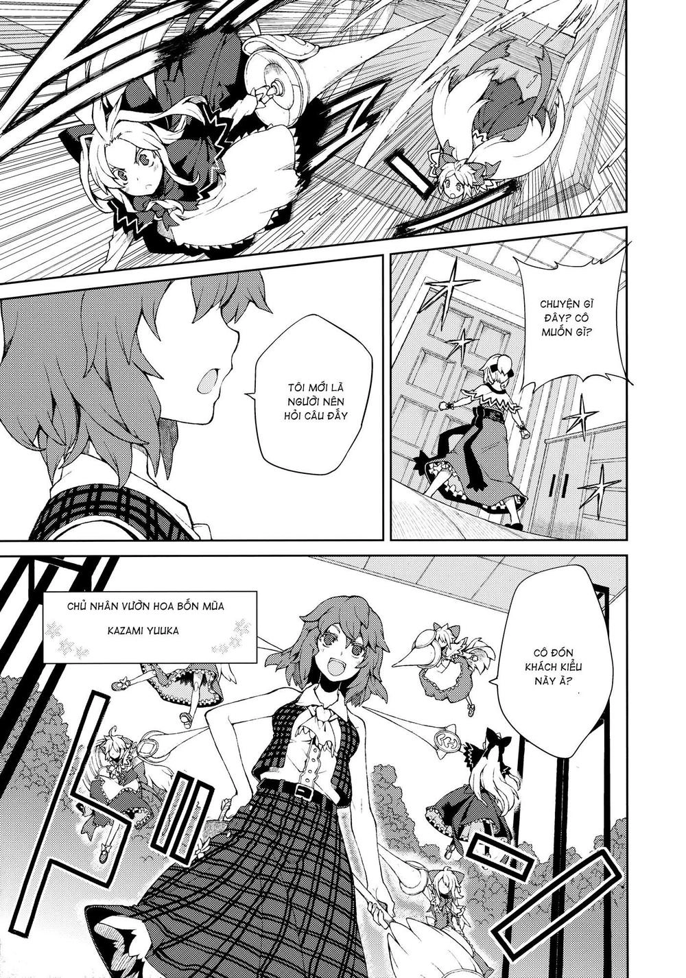 Touhou - Omoito Chapter 3 - 17