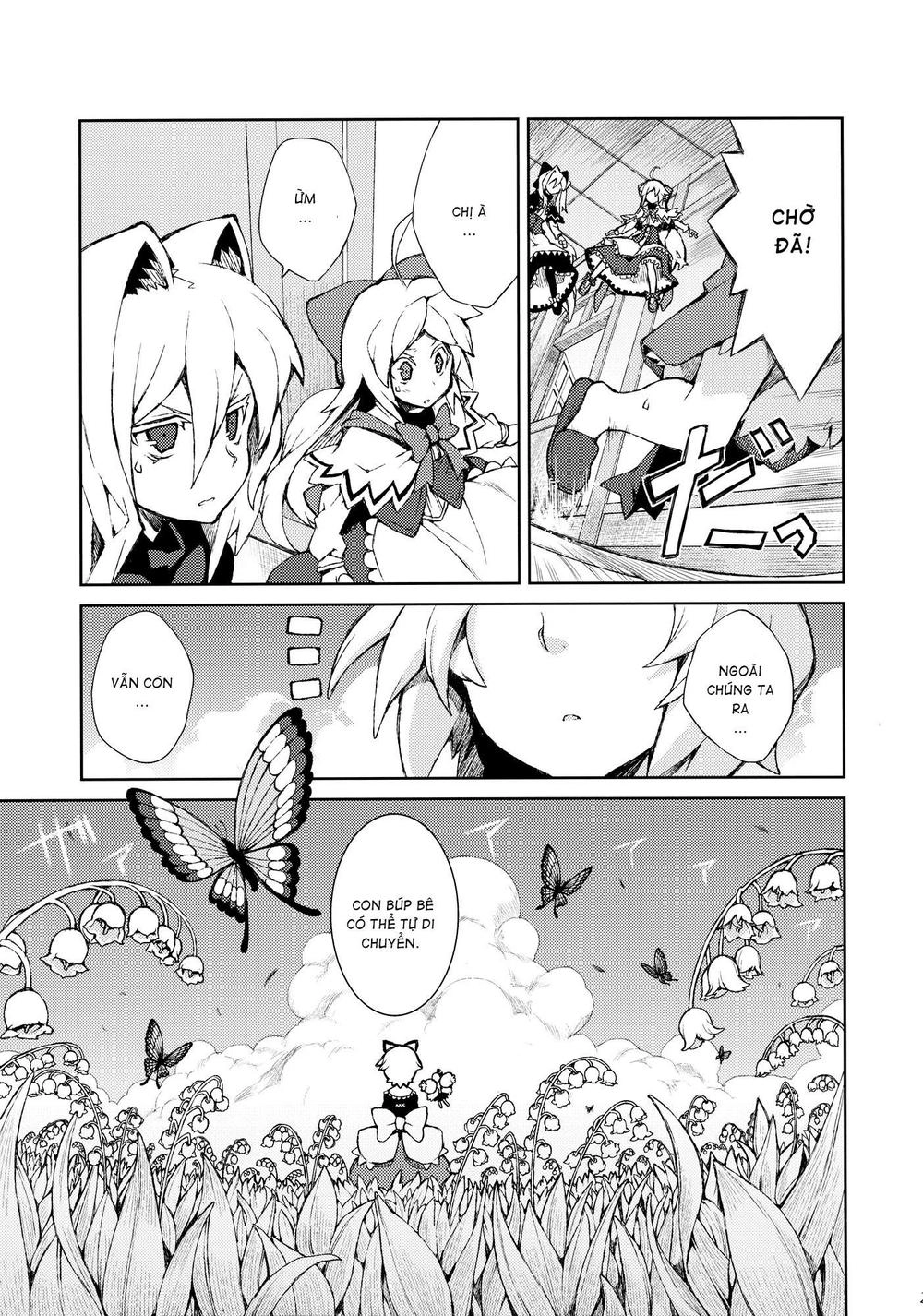 Touhou - Omoito Chapter 3 - 21