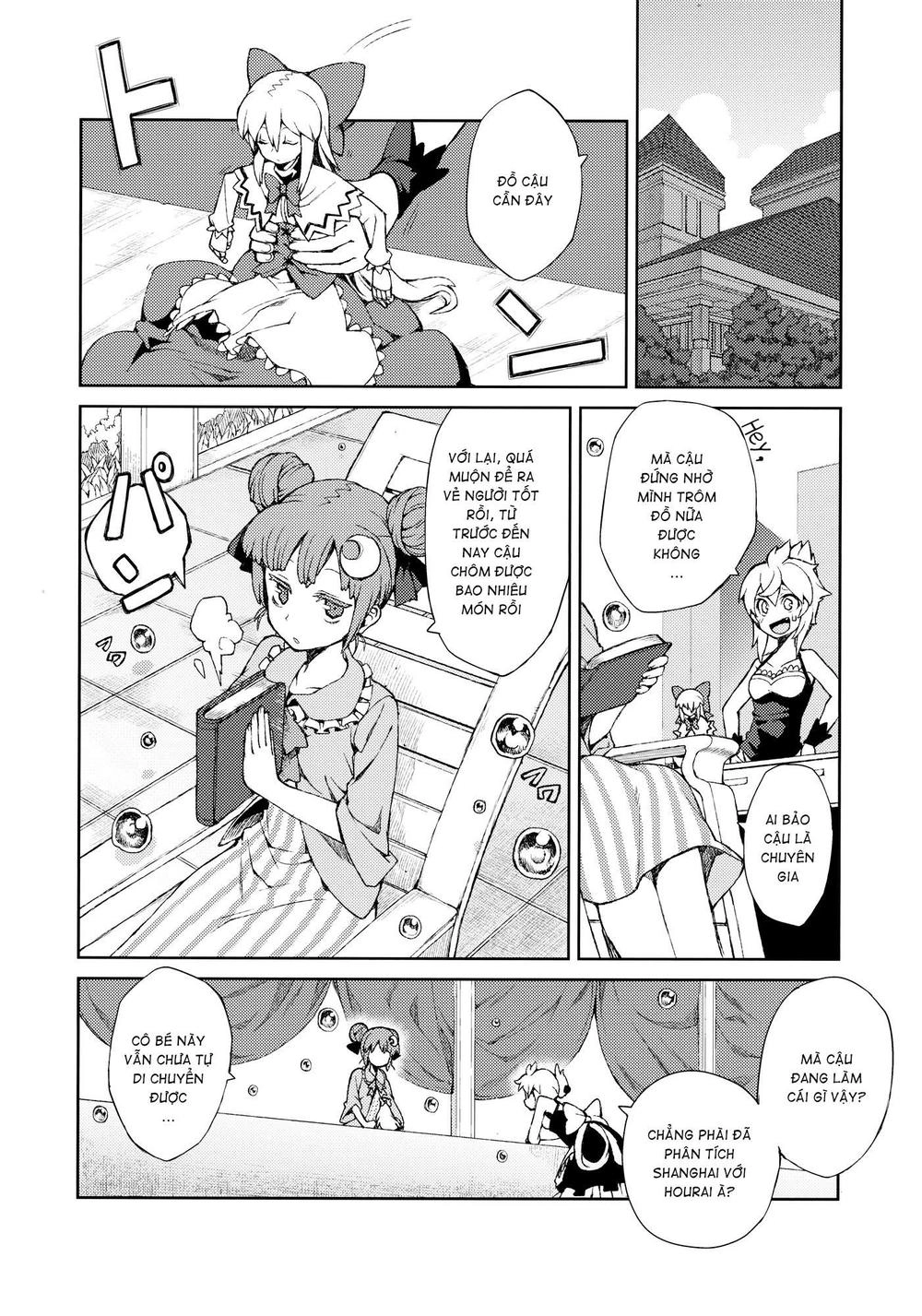 Touhou - Omoito Chapter 3 - 22