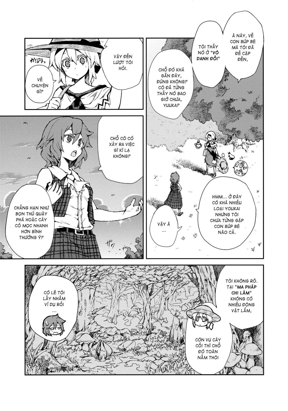 Touhou - Omoito Chapter 3 - 32