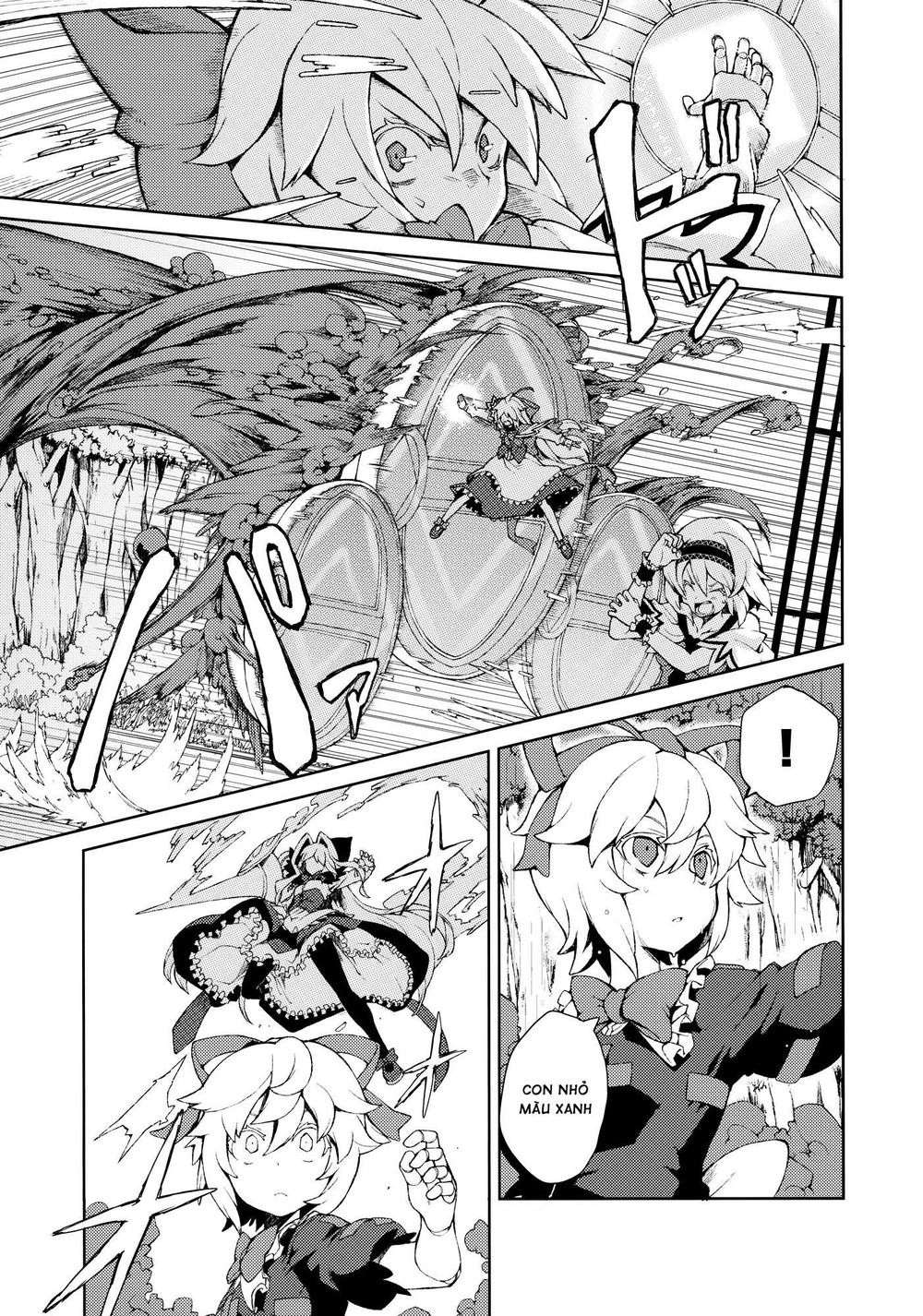 Touhou - Omoito Chapter 3 - 40