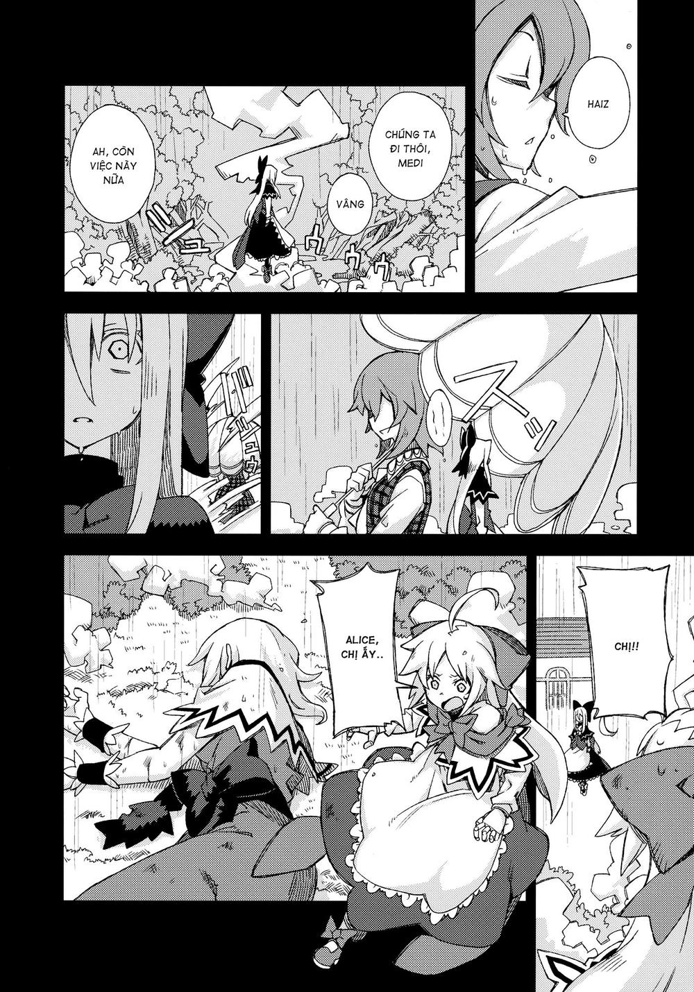 Touhou - Omoito Chapter 4 - 17