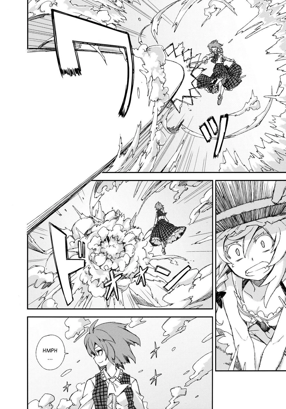 Touhou - Omoito Chapter 4 - 47