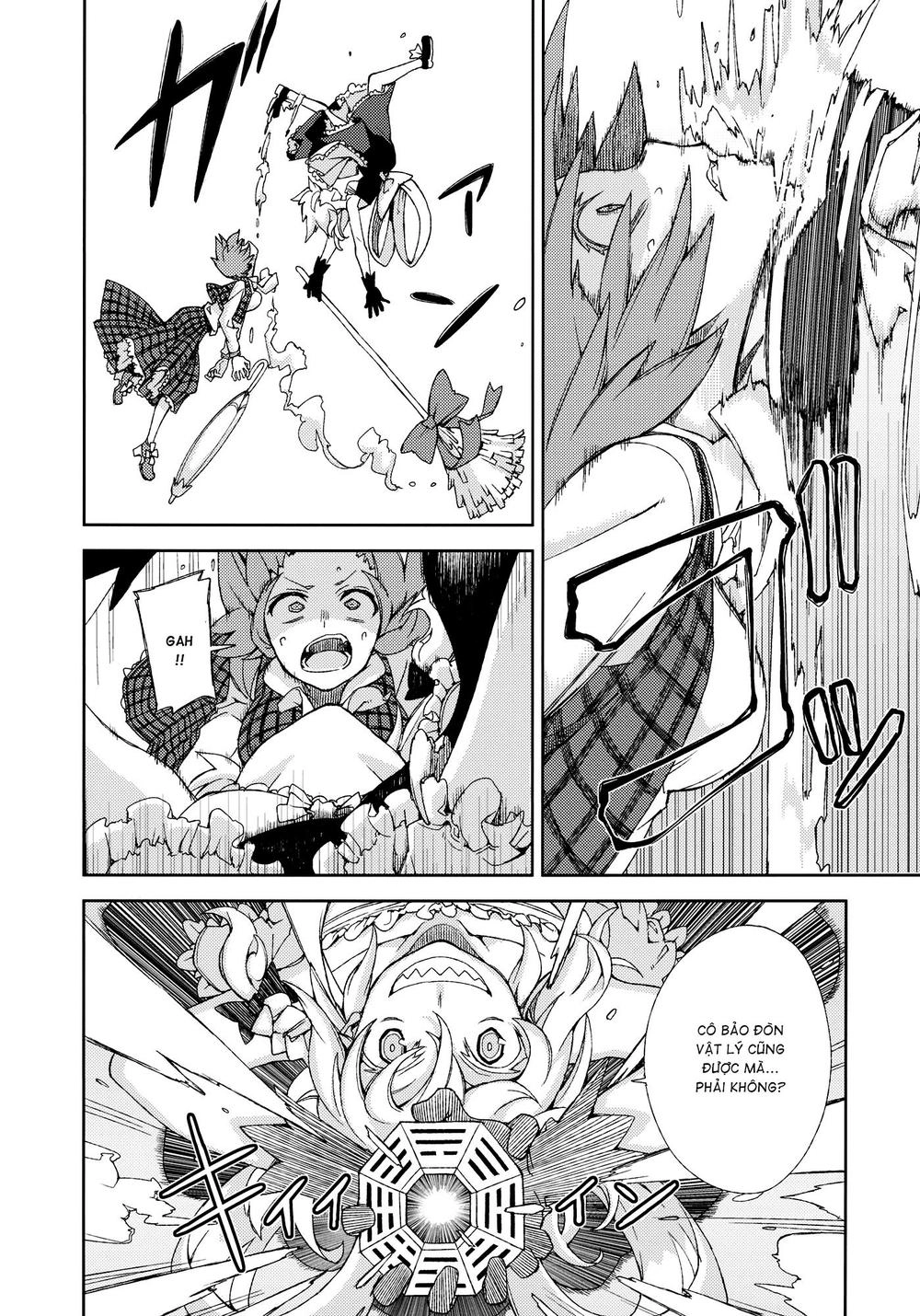 Touhou - Omoito Chapter 4 - 51