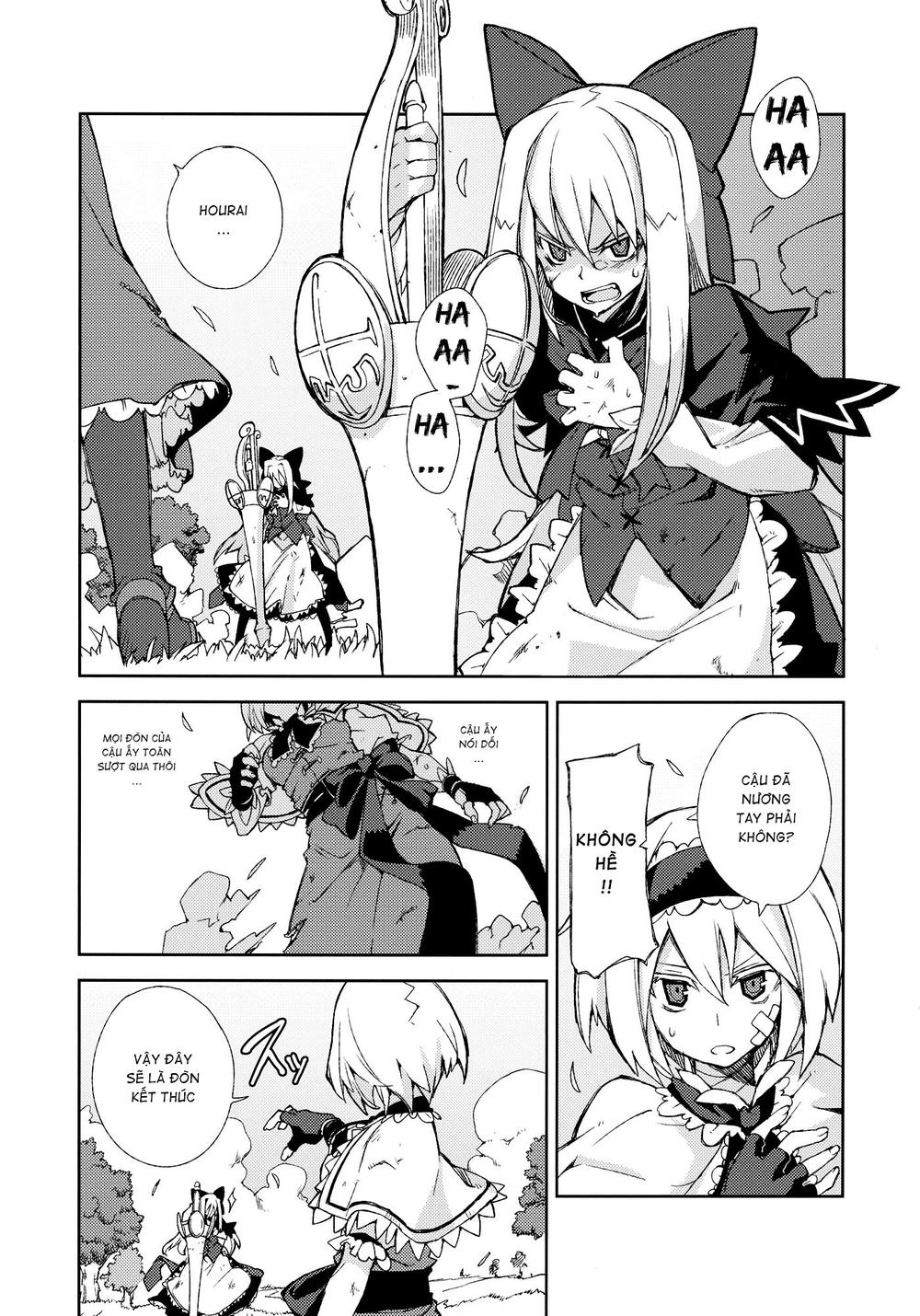 Touhou - Omoito Chapter 4 - 53