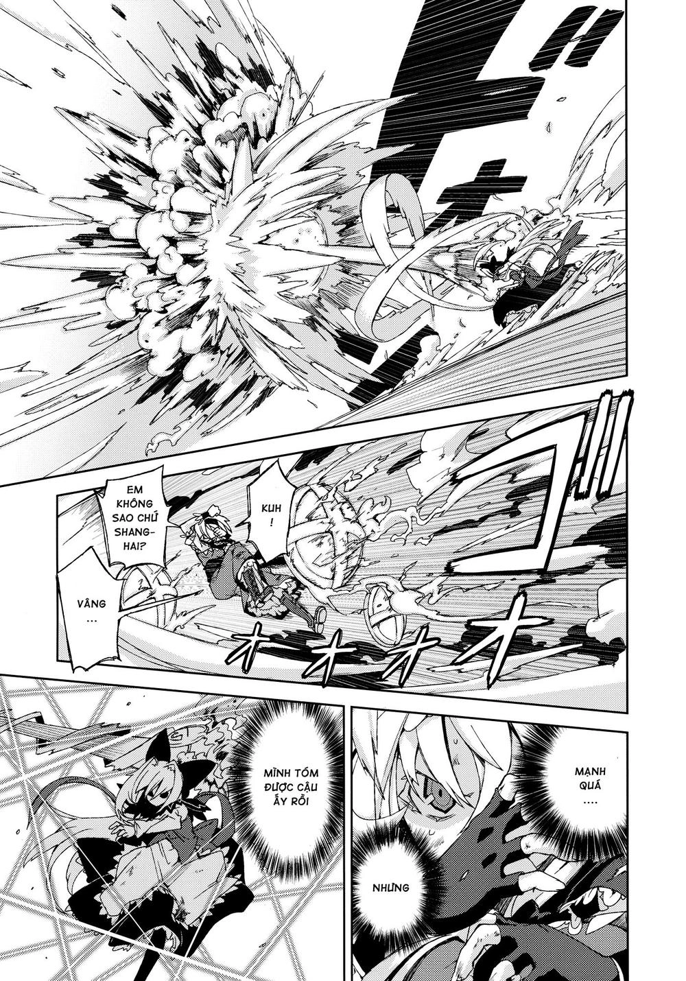 Touhou - Omoito Chapter 4 - 72