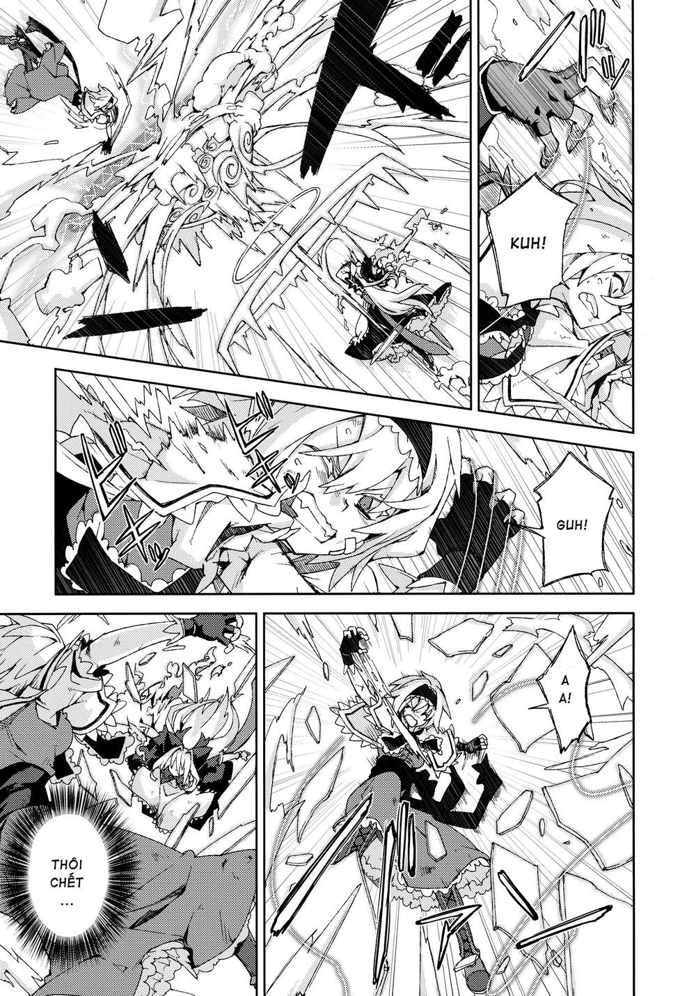 Touhou - Omoito Chapter 4 - 74