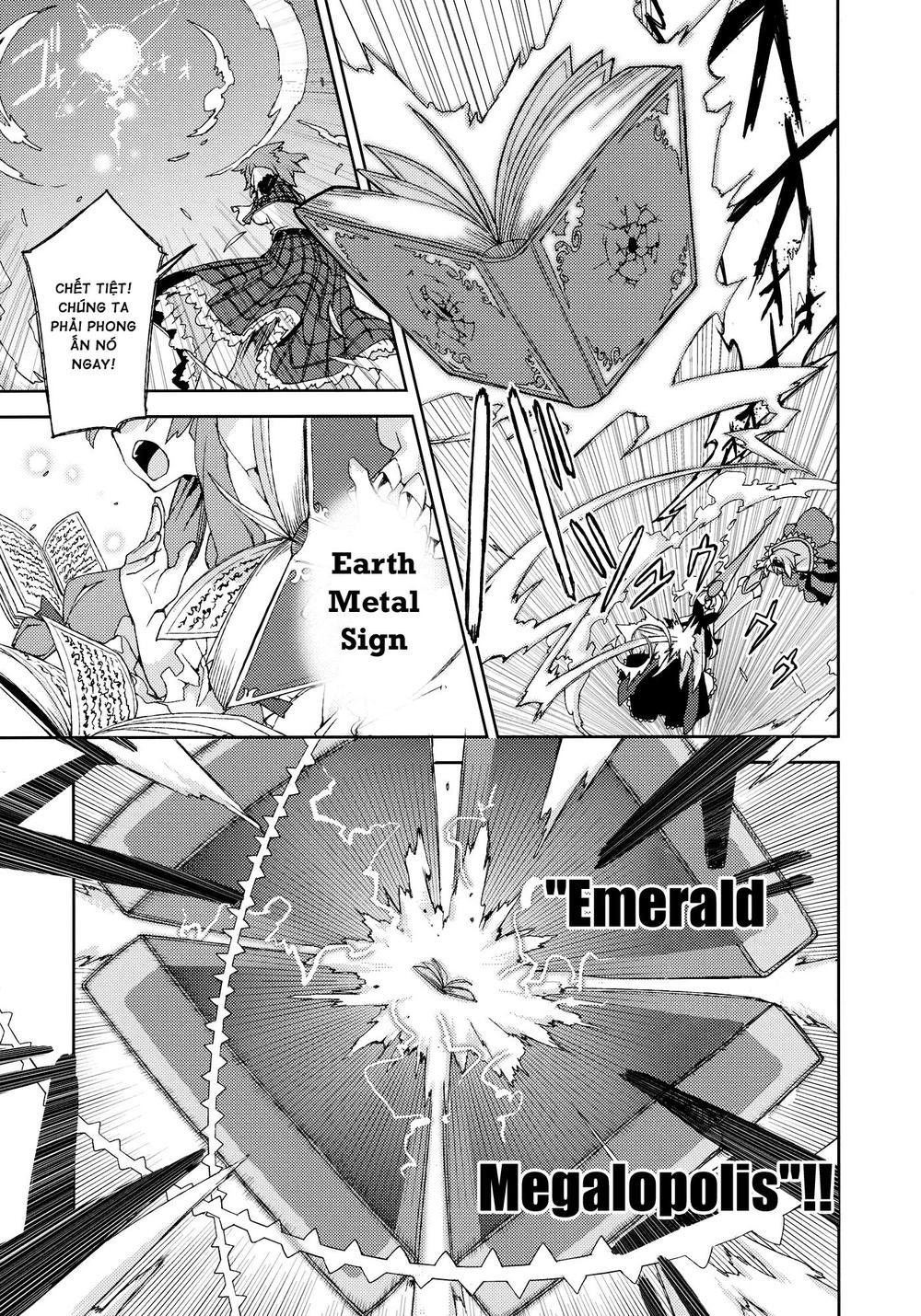 Touhou - Omoito Chapter 4 - 83