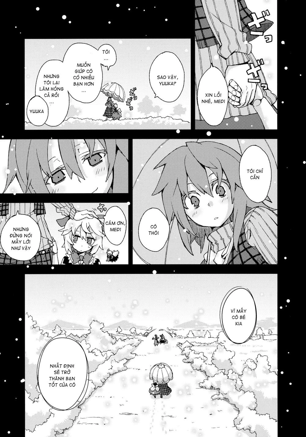 Touhou - Omoito Chapter 4 - 100